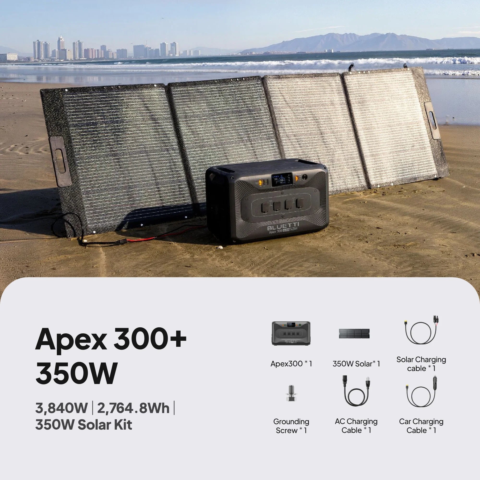 BLUETTI APEX 300 + PV350 Solar Generator Kit