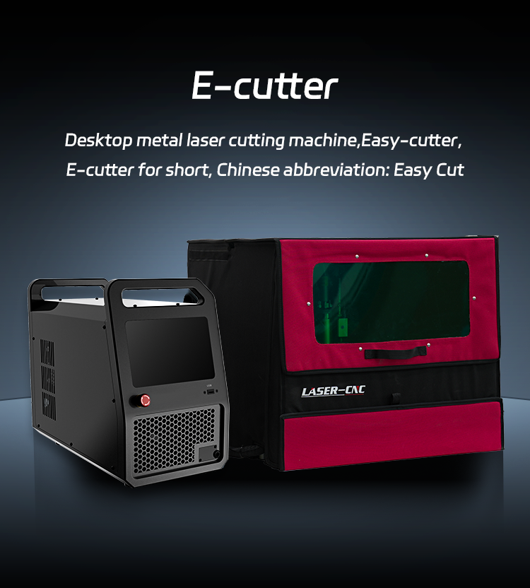 C700 Laser Cutter Workstation