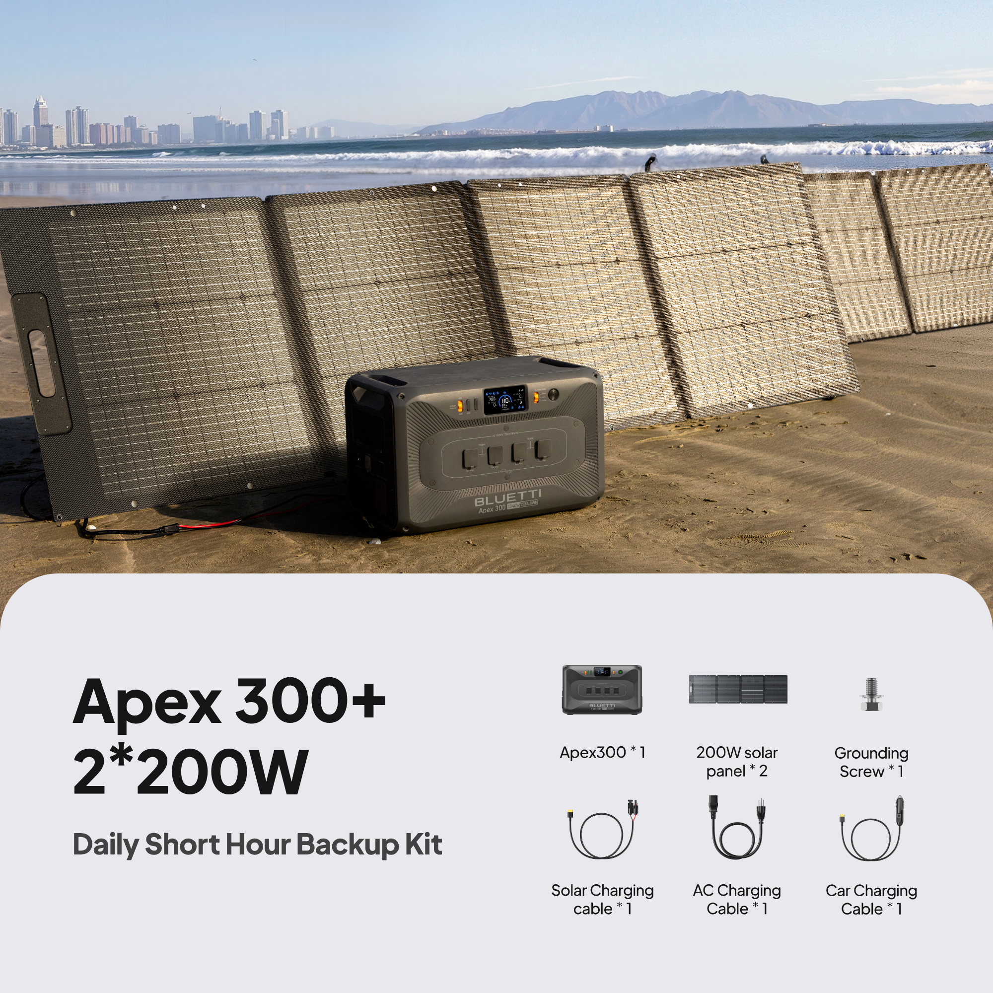 BLUETTI APEX 300 + 2 × 200W Solar Generator Kit