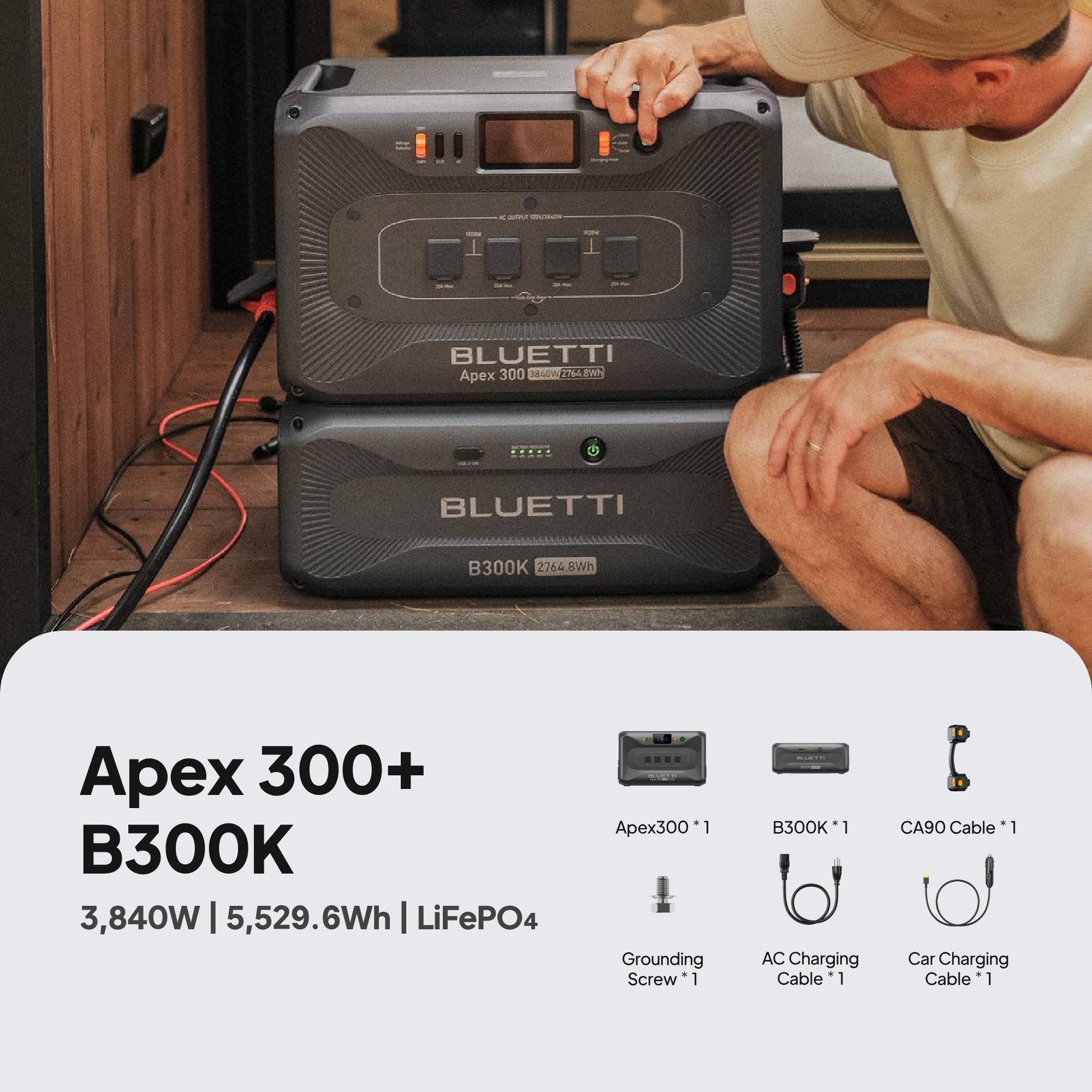 BLUETTI APEX 300 + B300K Expansion Combo